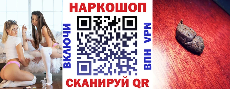 Где купить наркотики Пудож А ПВП АМФ Меф