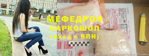 MDMA Аркадак