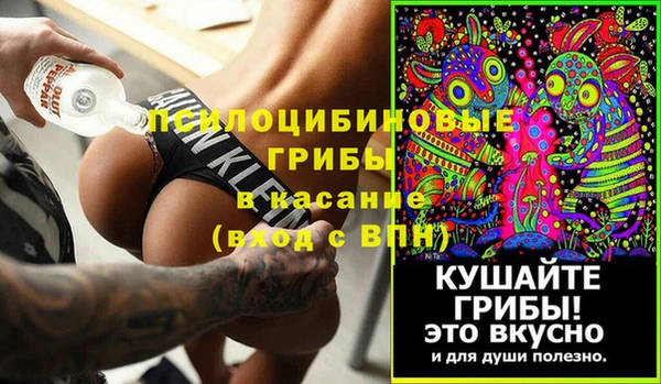 MDMA Аркадак