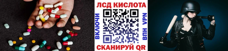 блэк спрут рабочий сайт  Пудож  ЛСД экстази кислота  купить  сайты 