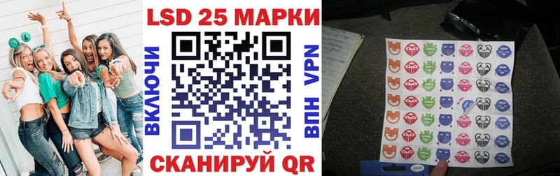 наркота  Пудож  мега ссылки  Марки NBOMe 1,8мг 
