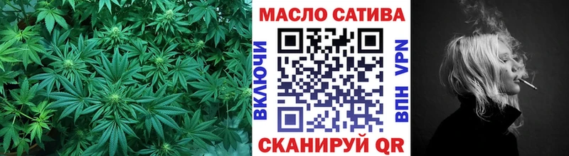Дистиллят ТГК THC oil  Пудож 